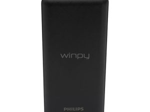DLP8790HB/95 POWERBANK PHILIPS 20K MAH 22.5 FAST CHG USB-C